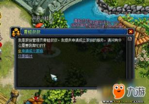 帕金森病人累死家属?事实上,做好“这几点”可以更放心