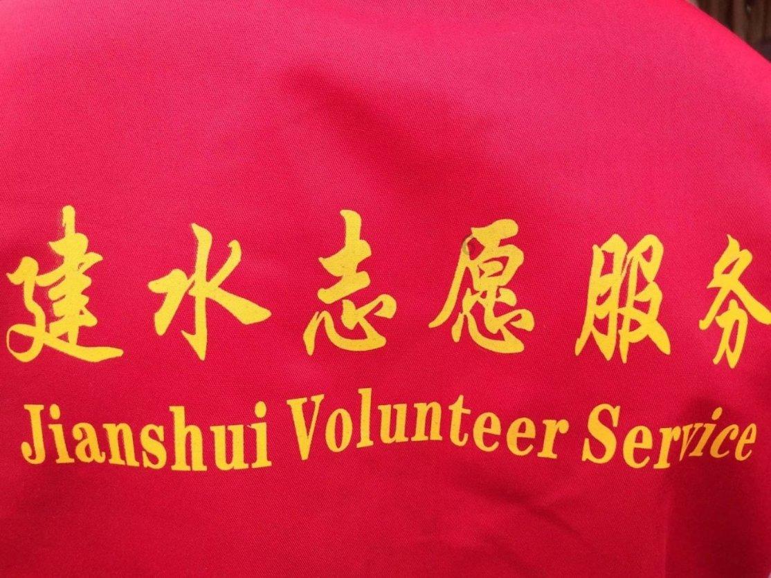 大富翁9