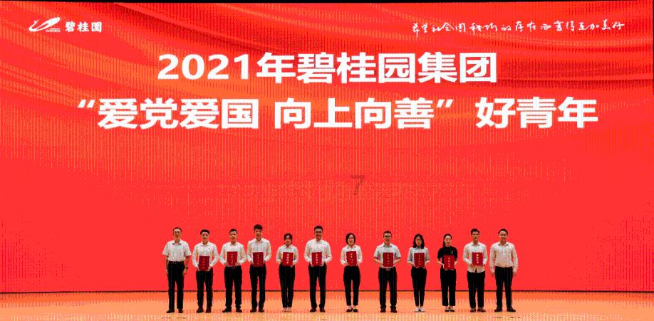 怎么调整汽车座椅游戏画面