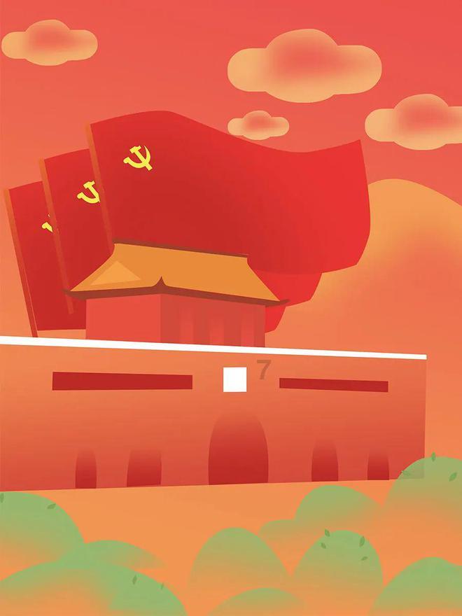 超黄金街霸3